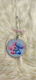 Πασχαλινή Λαμπάδα με Μπρελόκ Stitch & Angel