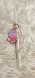 Παιδική Πασχαλινή Λαμπάδα με Μπρελόκ Peppa Pig