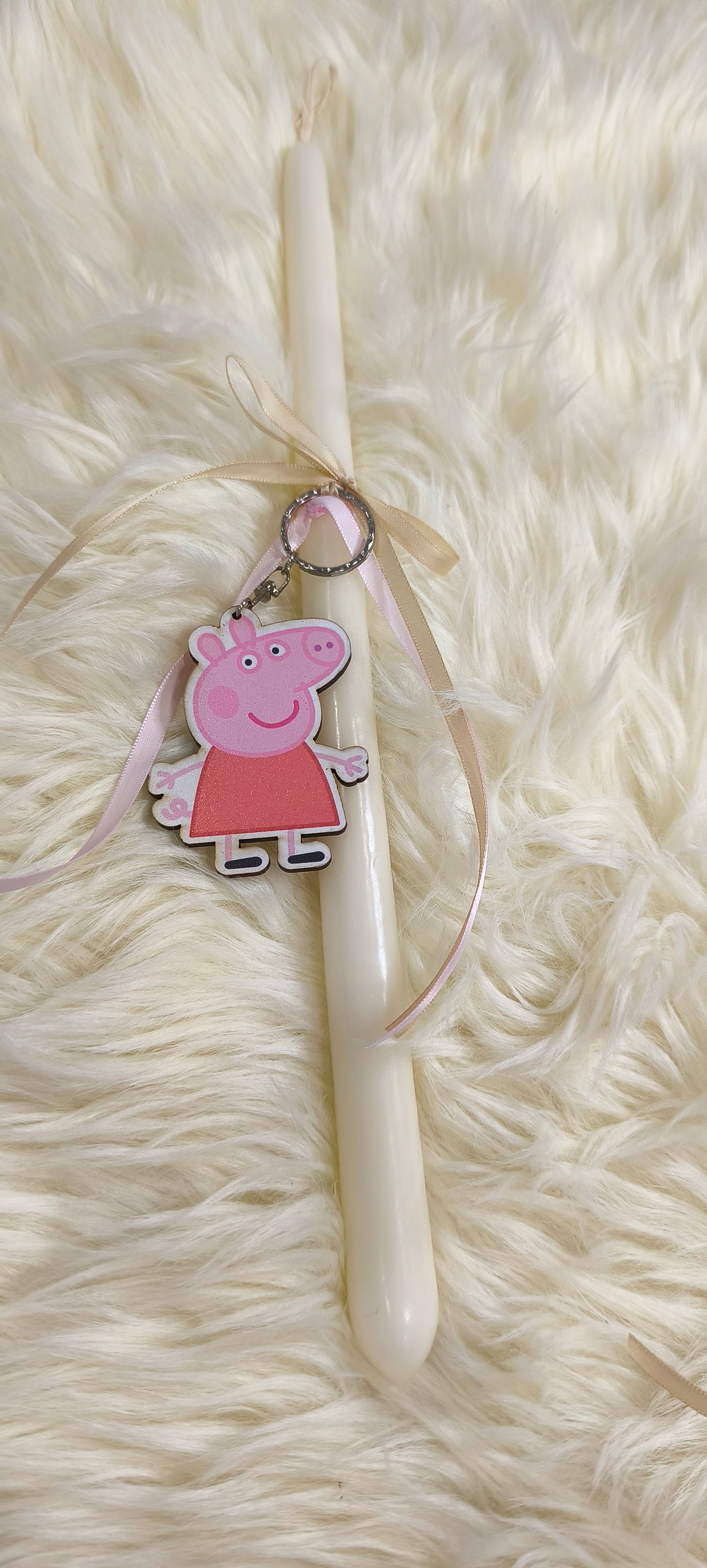 Παιδική Πασχαλινή Λαμπάδα με Μπρελόκ Peppa Pig