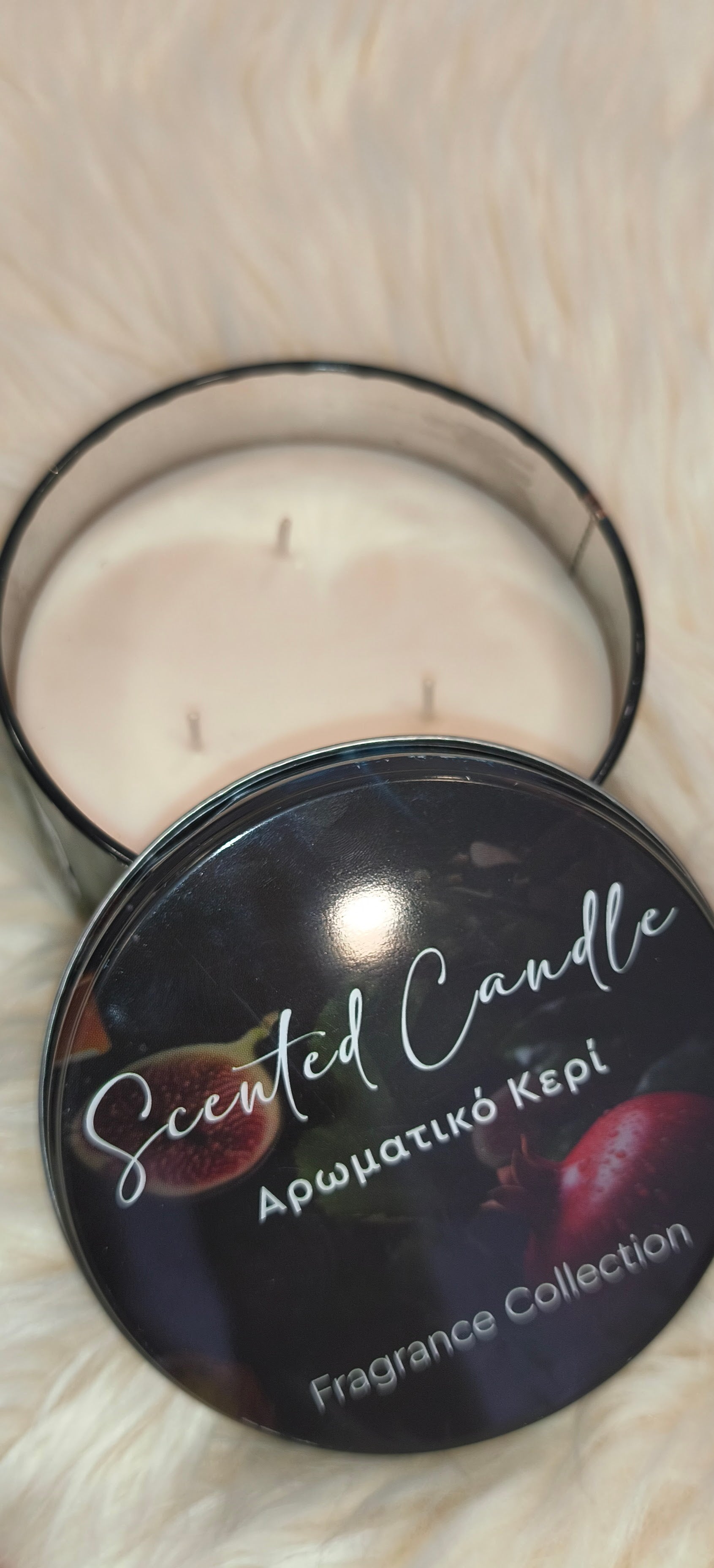 Erycandles Αρωματικό Κερί σε Μεταλλικό Κουτί με Άρωμα “Sweet Vanilla” 600gr